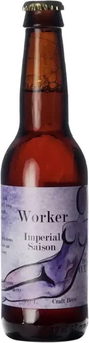 Sisters Brewery Worker
