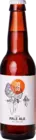 Berging B5 India Pale Ale