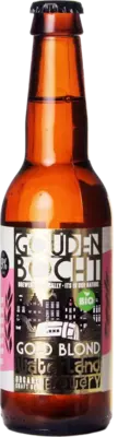 Waterland Gouden Bocht