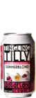 Waterland Tingling Tilly