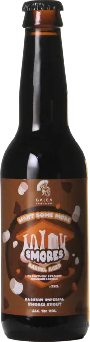 Galea Want Some More S'mores? Bourbon BA