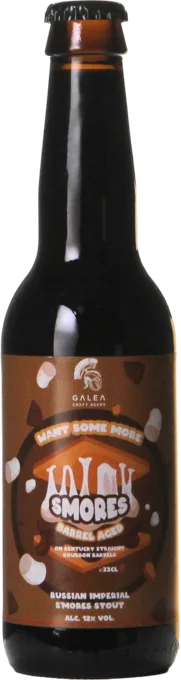 Galea Want Some More S'mores? Bourbon BA