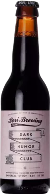 Sori Dark Humor Club Bourbon Vanilla