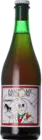 Brasserie Fantôme Negroni
