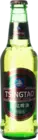 Tsingtao