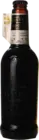 Goose Island Bourbon County Brand Stout (2023) PRE-ORDER