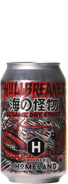 Homeland Hullbreaker